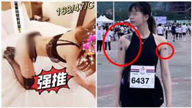 芊芊,刺青,護膚店,偵查佐,下海（圖／翻攝畫面）