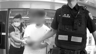 中捷砍人男出身醫學世家　父整復所急停業