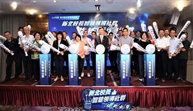 新北數位學習高峰會　發布X+AI數位融入領域教學示例（業配勿用）