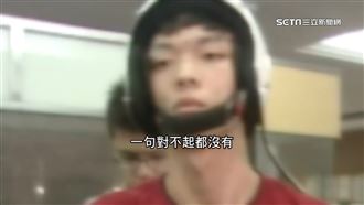 鄭捷案10週年！倖存者苦嘆：陰影沒減少過