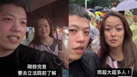 百靈果。（圖／翻攝自百靈果IG）