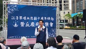 鄭捷,林國春,喋血,中捷,反廢死,記者莊淇鈞攝影