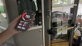 獨家／直擊北市公車超速！駕駛無視「限速蜂鳴器」狂叫