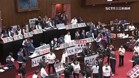 藐視國會罪定義模糊　官員反質詢、拒答可罰20萬