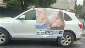 校友,海報,公務員,中國,火廠坪鎮,邵東市