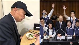 0521立法院議場韓國瑜主持院會，下班去吃稀飯。（圖／翻攝自韓國瑜臉書、資料照）