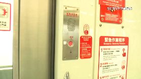 J中捷怎因應1800