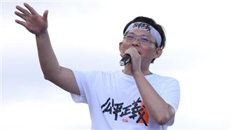 昌新書消費昔戰友！她還原真相：下X政客