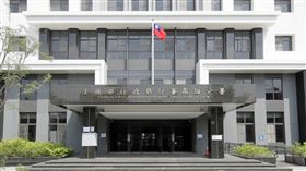 ▲行執政執行署高雄分署（圖／翻攝畫面）