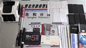 天道盟,孔雀會,高利貸,暴力討債,新北,永和警,