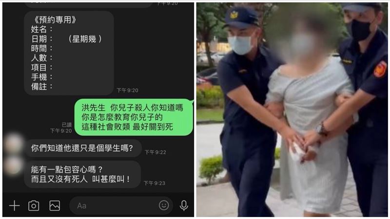 「又沒死人」遭刷1星　無辜推拿店發聲了