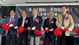 「中華好主播」首屆兩岸青年主播培訓營發佈會於21日在淡水大河之戀皇后號舉行