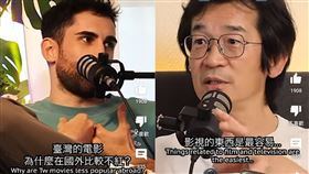 酷的夢（左）詢問魏徳聖（右）為何台灣電影在國外紅不起來。（圖／翻攝自Youtube頻道／Ku's dream酷的夢）