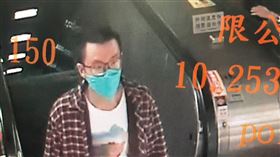 簡郁紘,基隆,北市,殺人未遂,公車,新埔,林口,衣服