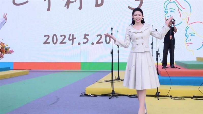 劉宸希主持520就職典禮!中英雙語高度好評