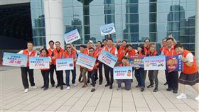 高雄國際旅展,2024,旅行公會,祈願,長紅