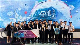 金酒盃調酒賽,金門酒廠,白酒,高粱,得獎名單