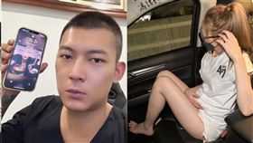 馮語婷,射後不理,墮胎,鳳梨,嘉義地檢署,婚後偷吃