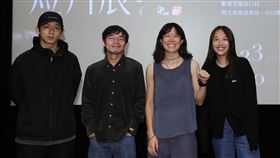 《吹得到海風的地方》製作團隊及導演陳韶君(右一）。（圖／公視紀錄觀點提供）