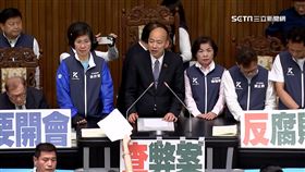 討拍？韓國瑜：外賓問立院衝突　投以我同情眼光