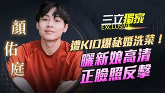 獨／當外送員投人力銀行　顏佑庭月入曝光