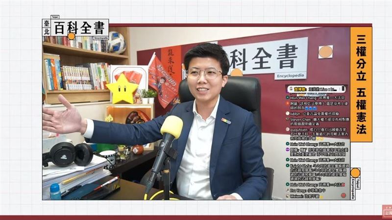 立法院吵修法不是國會改革？苗博雅揭真相
