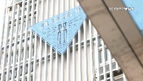 女校辦影.節1800