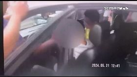 a車手備鈔機2400