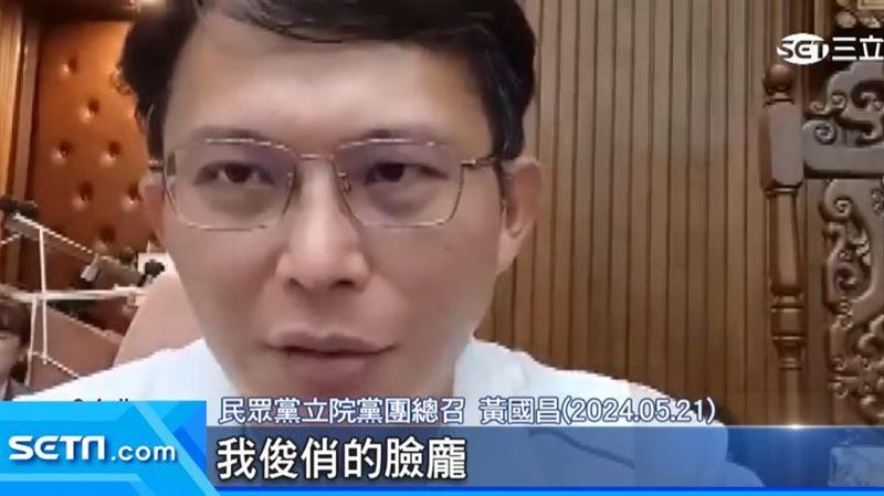 有什麼立場嘴年輕人？律師諷黃國昌：腿王