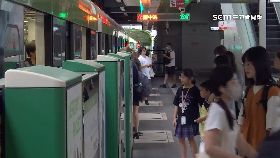 a捷運終身卡1800