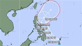 熱帶低壓生成（圖／翻攝自日本氣象廳）