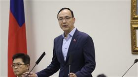 國民黨主席朱立倫。(圖/國民黨提供)
