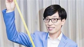 劉在錫租屋15年，近日砸86.6億韓圓買下江南豪宅。（圖／翻攝自IG）