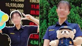 台灣警界驚爆首例女警賣淫被逮的重大風紀事件！（圖／翻攝自網路）