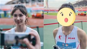 （圖／翻攝自微博98跑、時尚音浪花小娛）