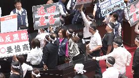 a晶片上刑.堂1800