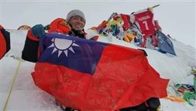 台灣登山家林士懿成功登上聖母峰。（圖／林士懿提供）