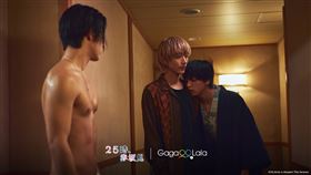 ▲《25時，赤坂見》南雲獎馬，新原泰佑，駒木根葵汰。（圖／GagaOOLala）