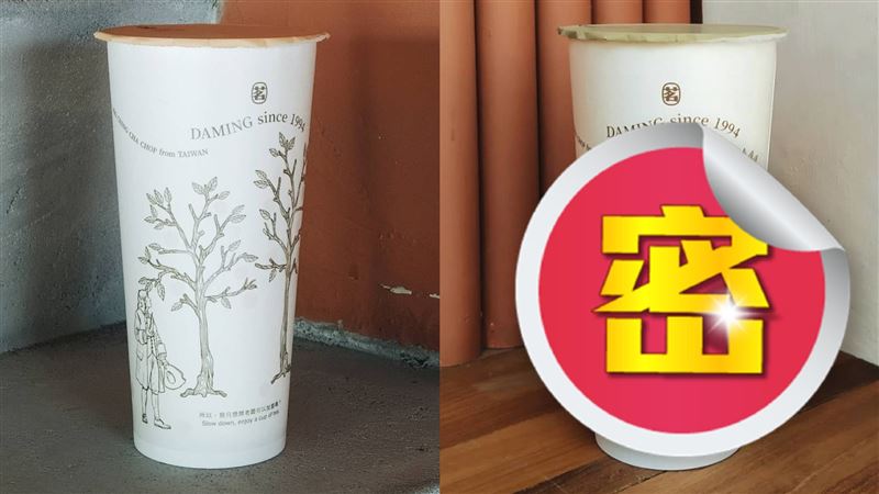 飲料杯會長出蘋果樹！畫面吸逾4萬人朝聖