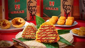 肯德基粽香脆雞組打造台式美味！粽香脆雞、粽香雞汁飯，粽香滿口一咬入魂，即日起至5月27日開放PK APP搶先預購。（圖／肯德基提供）