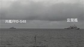 海巡,軍演,宜蘭艦,益陽號,驅離（圖／海巡署提供）