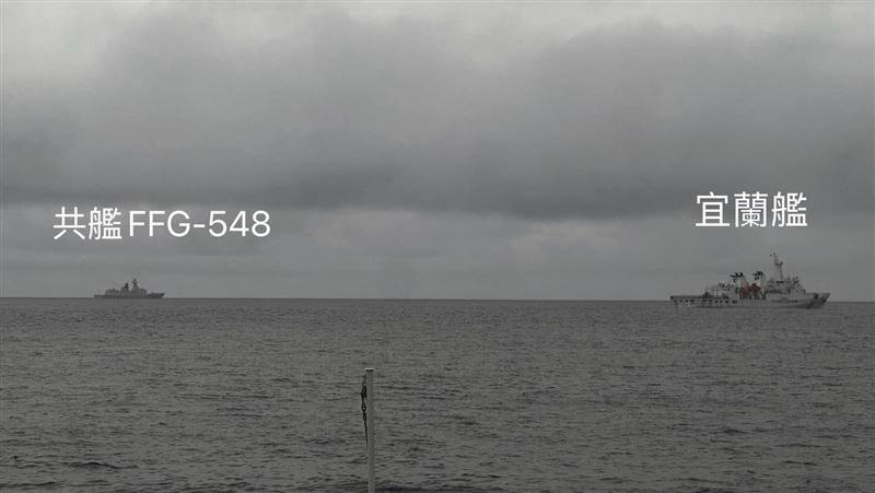 陸飛彈益陽艦彭佳嶼現蹤　宜蘭艦緊貼驅離