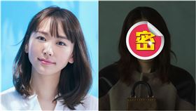 星野源,新垣結衣,結婚,爆料,滝沢ガレソ,NHK,女主播,林田理沙,外遇,離婚.LV,廣告,厭世臉