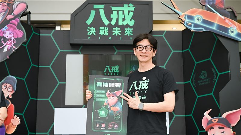 《八戒》名導謝台灣政府　喊台積電來包場
