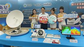 衛星遠距醫療,遠洋漁船,衛星國家隊,病痛,恐懼