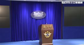 國防部記者會空景