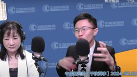 （圖／翻攝自《千秋萬事》）