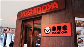 北車館前路吉野家(記者陳弋攝影)