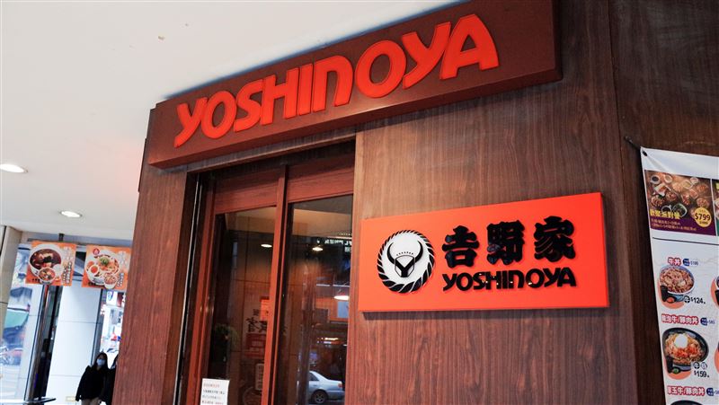 吉野家雙北「爆關店潮」　專家曝真相