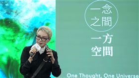 琉璃工房創辦人楊惠姍導覽（圖／琉璃工房提供）